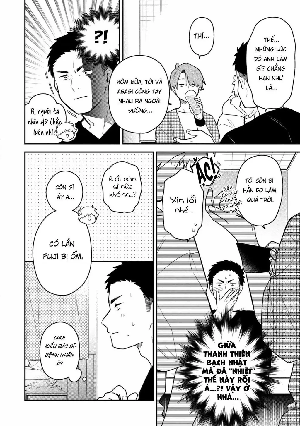 Khi "Trai" Đẹp Hẹn Hò Chapter 36 - Trang 12