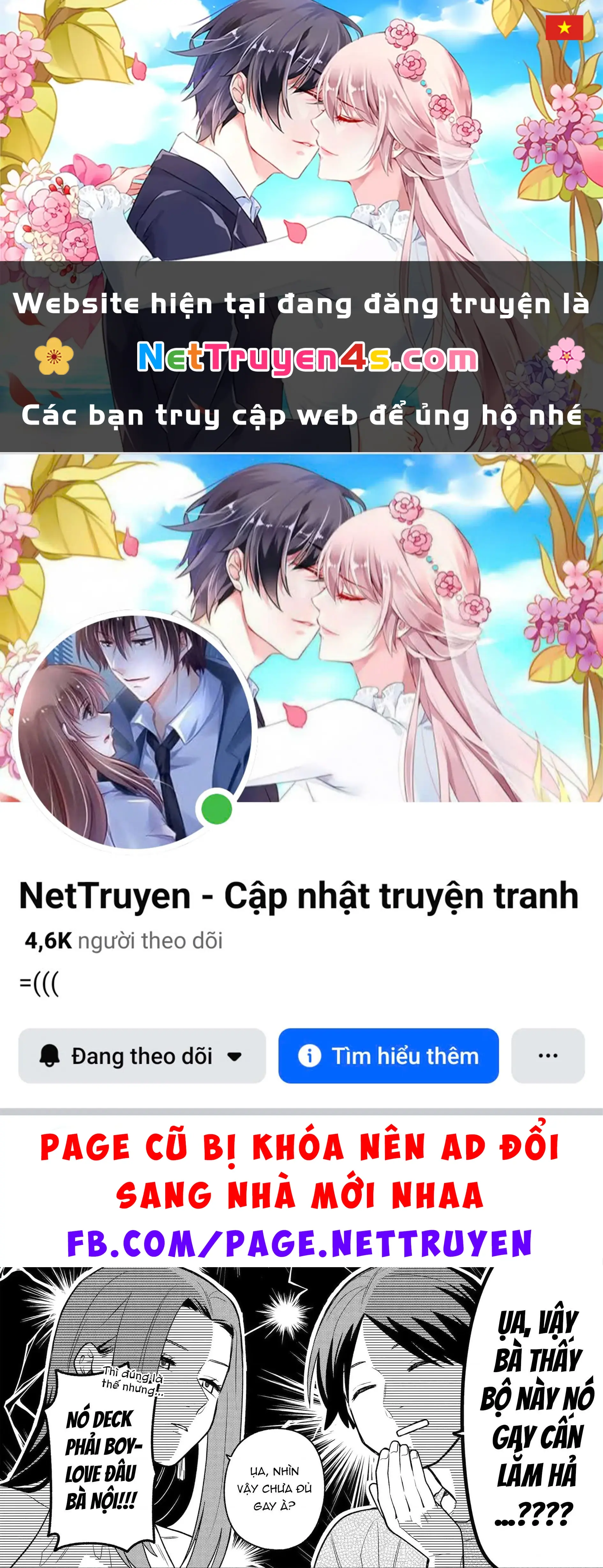 Khi "Trai" Đẹp Hẹn Hò Chapter 36 - Trang 2