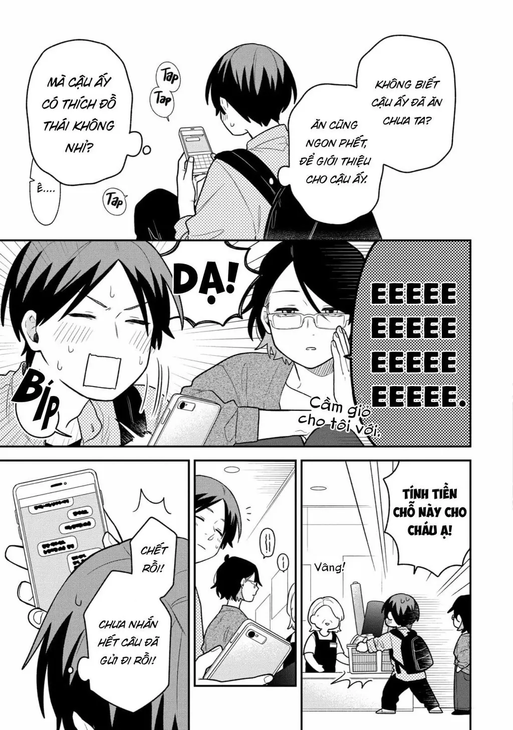 Khi "Trai" Đẹp Hẹn Hò Chapter 38 - Trang 16