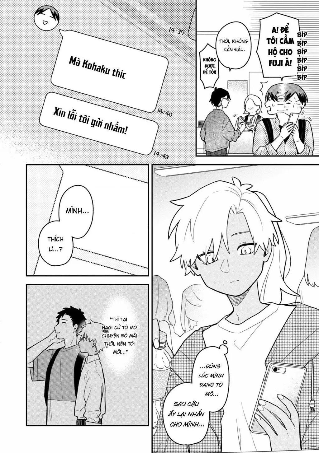 Khi "Trai" Đẹp Hẹn Hò Chapter 38 - Trang 17