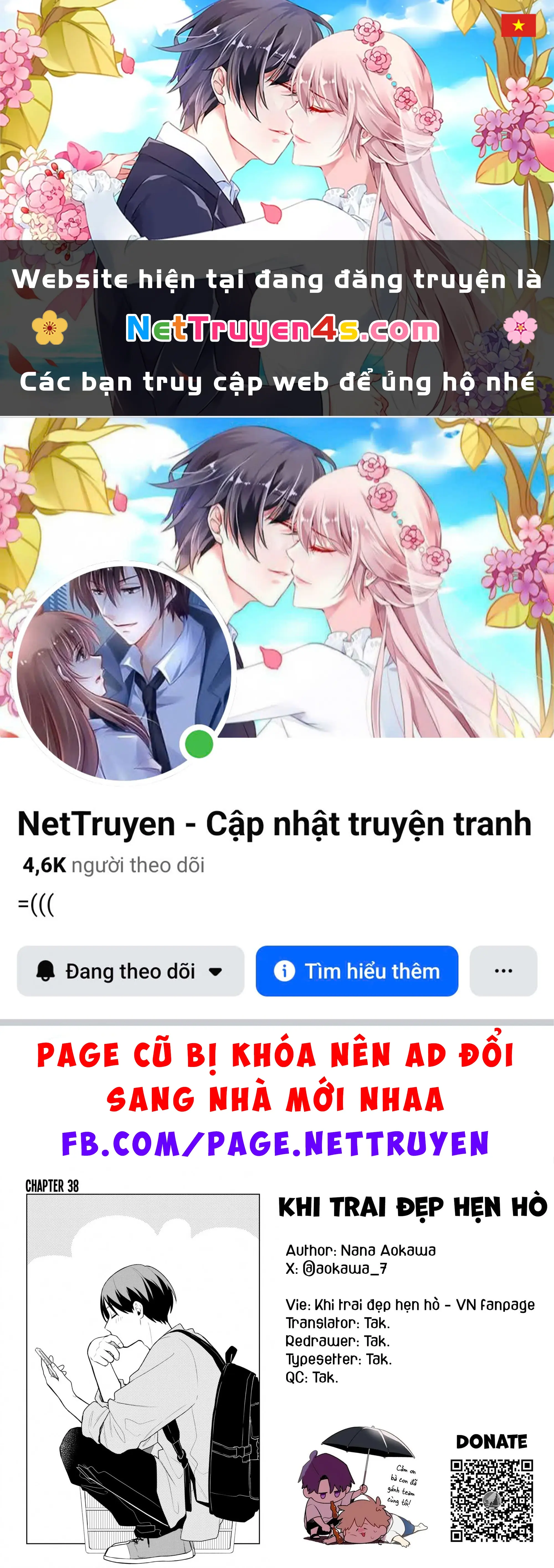 Khi "Trai" Đẹp Hẹn Hò Chapter 38 - Trang 2