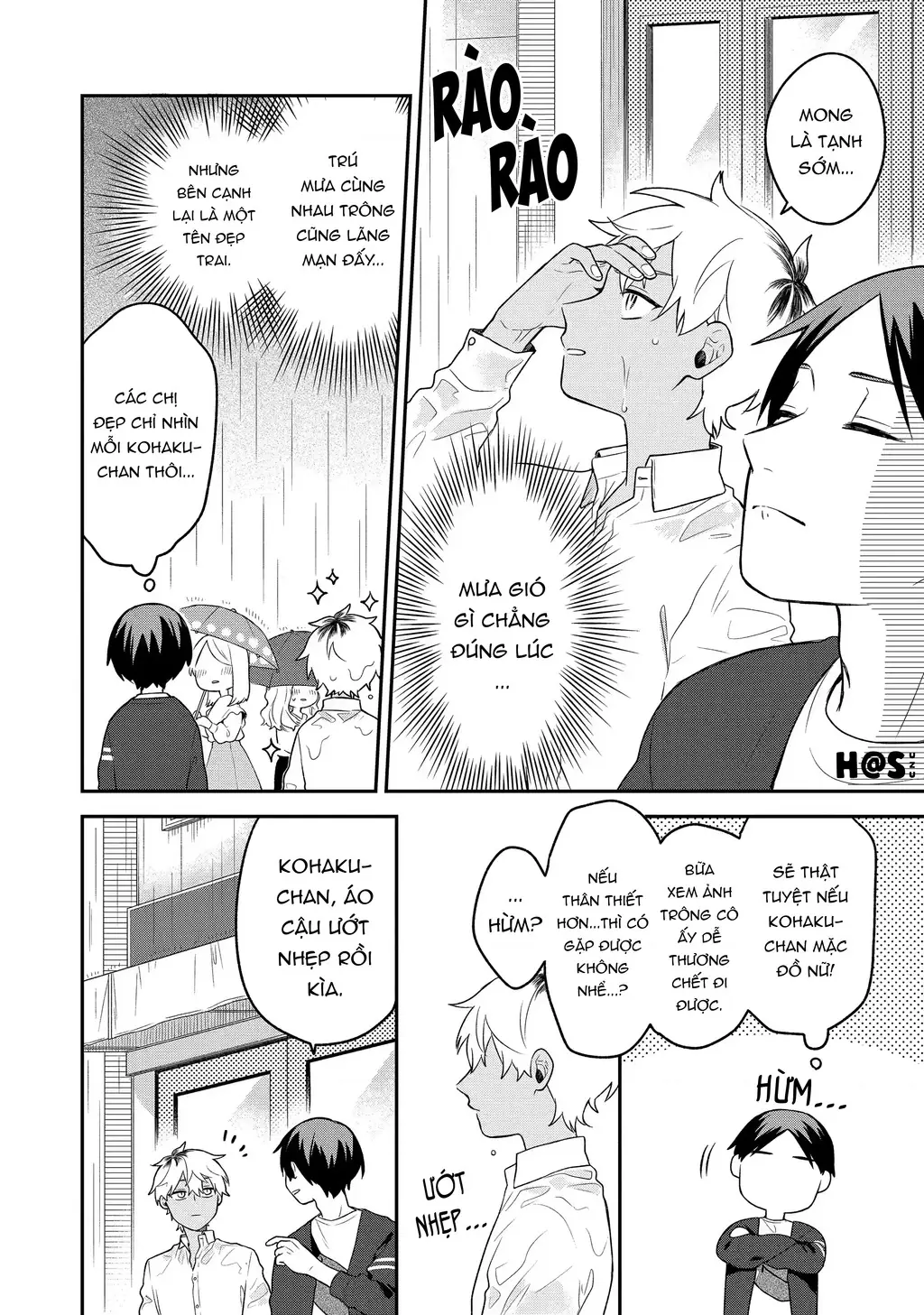 Khi "Trai" Đẹp Hẹn Hò Chapter 5 - Trang 7