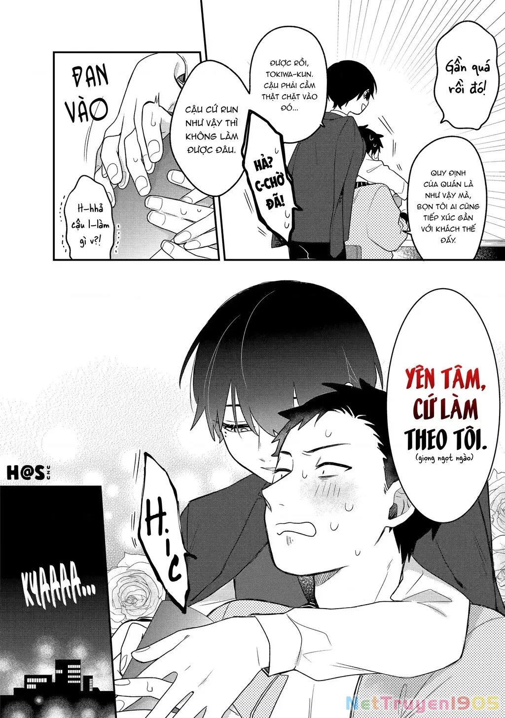 Khi "Trai" Đẹp Hẹn Hò Chapter 6 - Trang 11