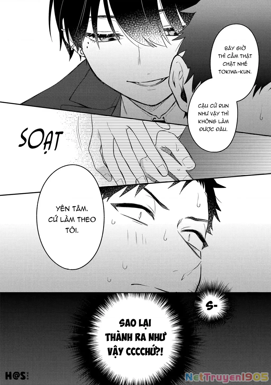 Khi "Trai" Đẹp Hẹn Hò Chapter 6 - Trang 3