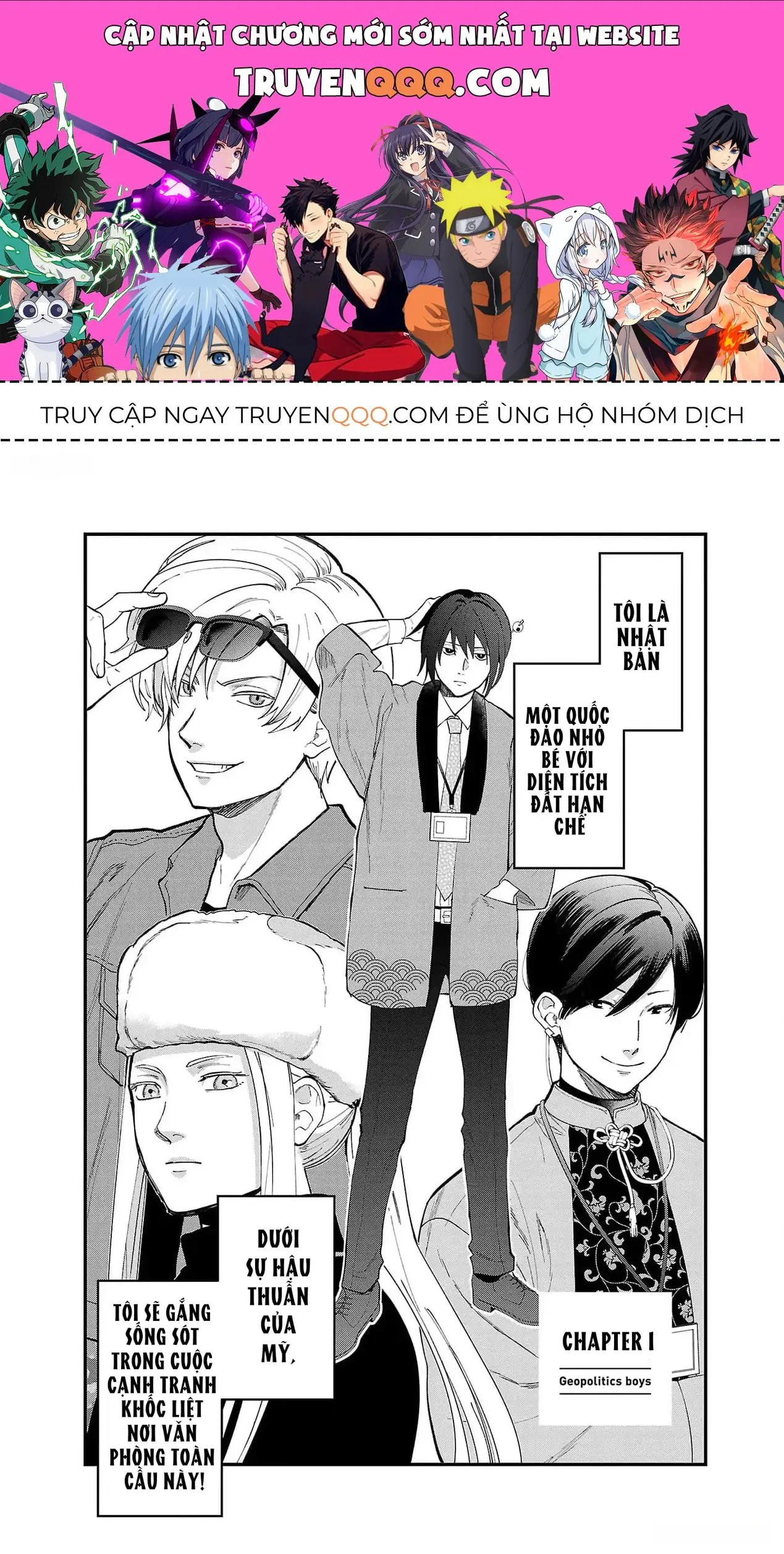Khi Trai Đẹp Là Quốc Gia Chapter 1 - Trang 2
