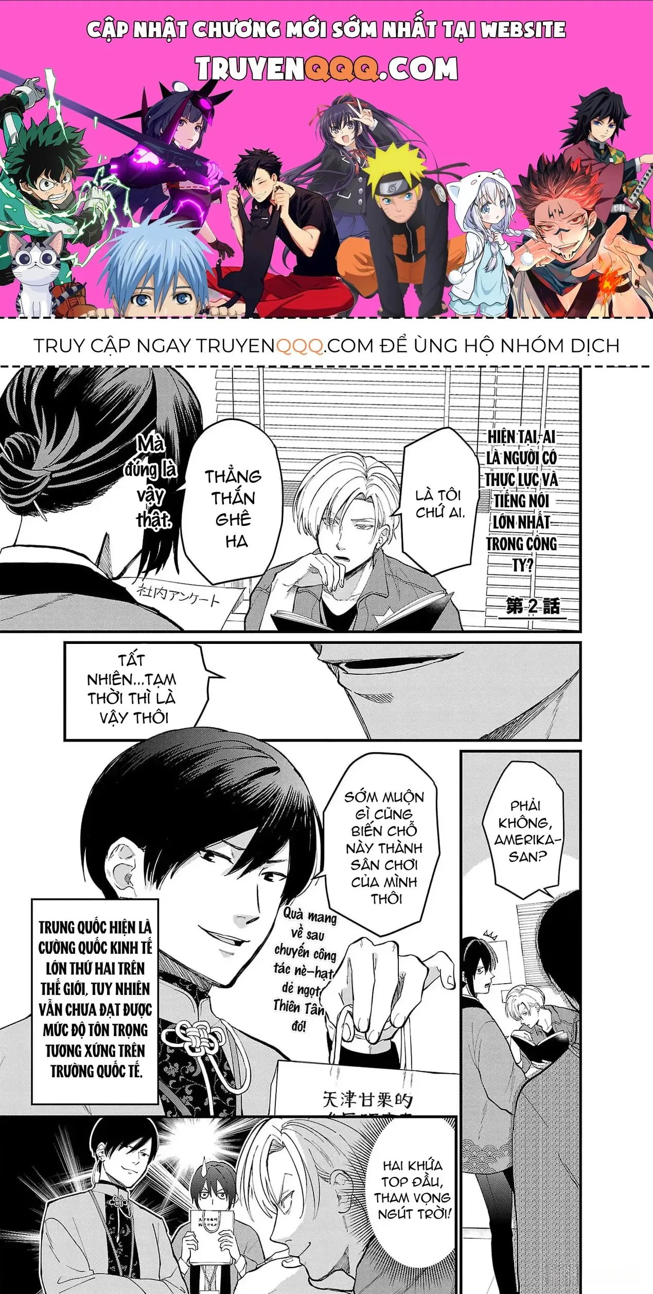 Khi Trai Đẹp Là Quốc Gia Chapter 2 - Trang 2