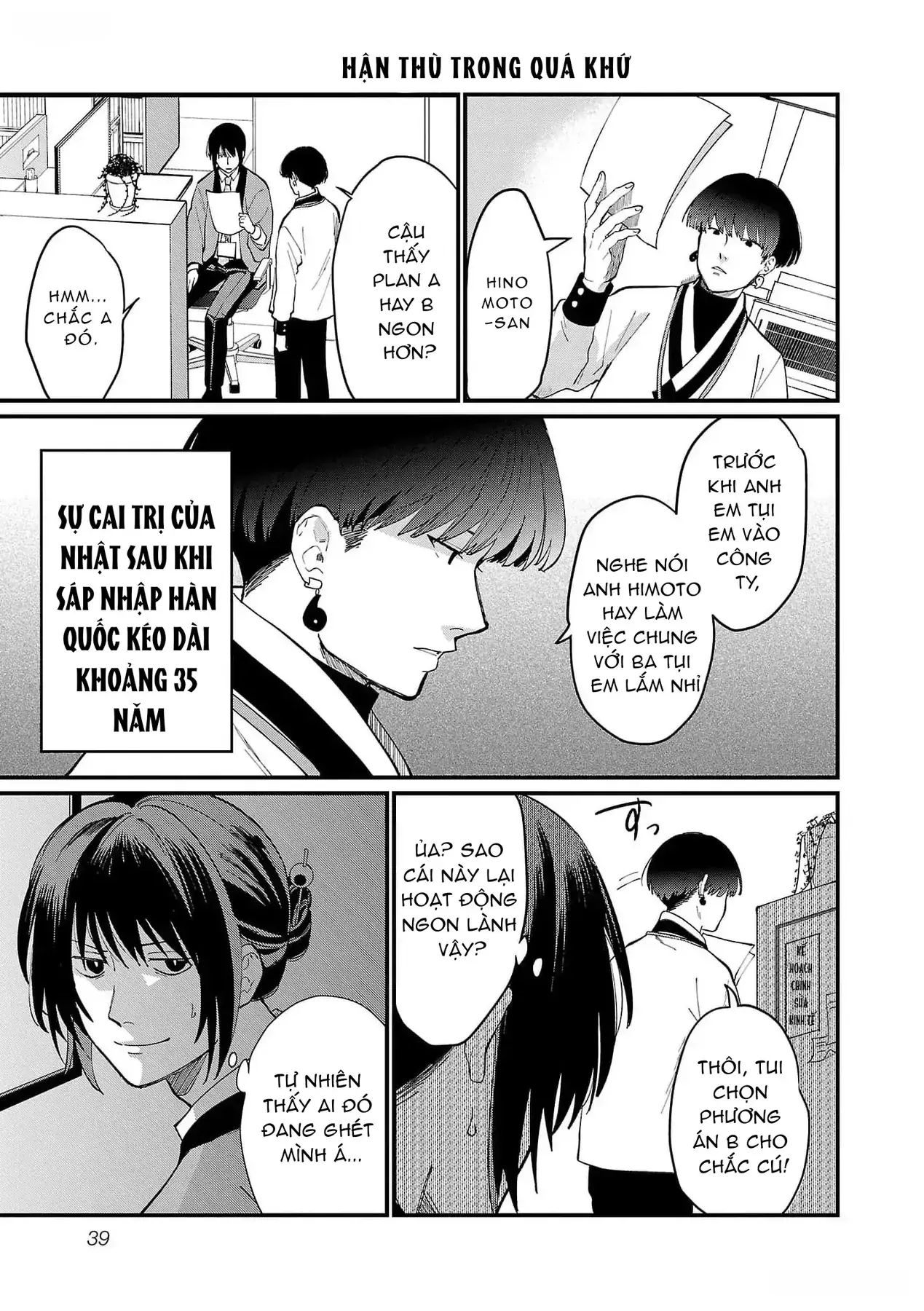 Khi Trai Đẹp Là Quốc Gia Chapter 3 - Trang 8