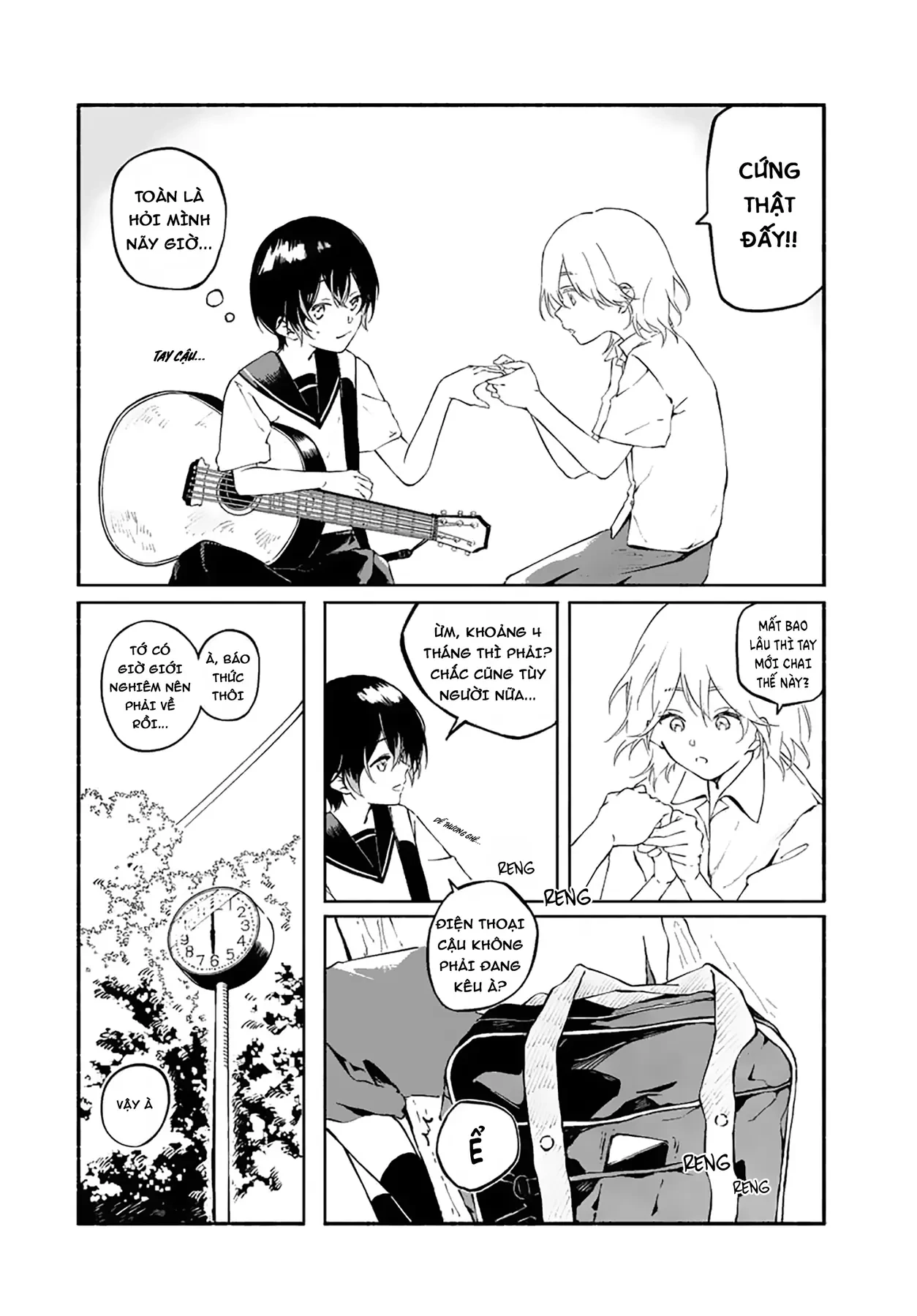 Khi Tuyết Tan, Ta Sẽ Mặc Chung Bộ Đồng Phục Chapter 1 - Trang 13