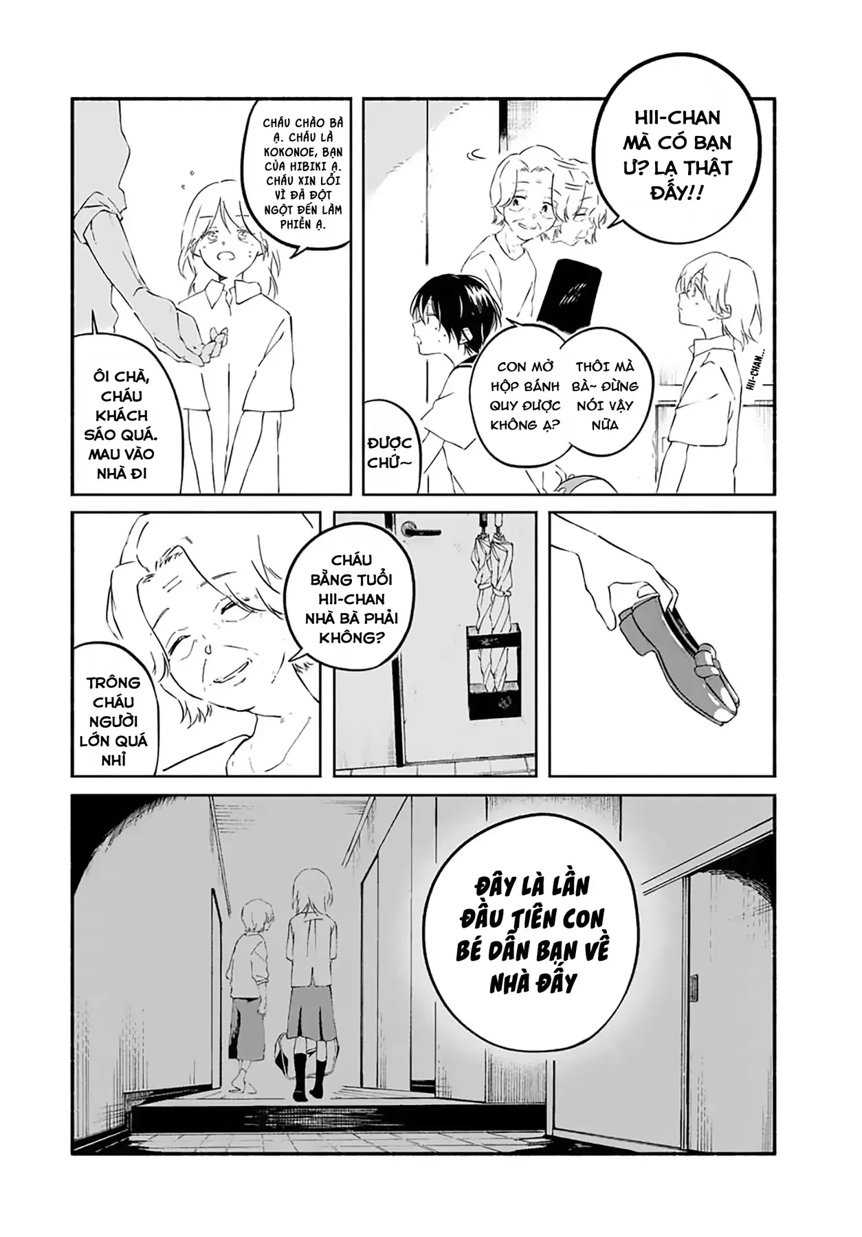 Khi Tuyết Tan, Ta Sẽ Mặc Chung Bộ Đồng Phục Chapter 1 - Trang 33
