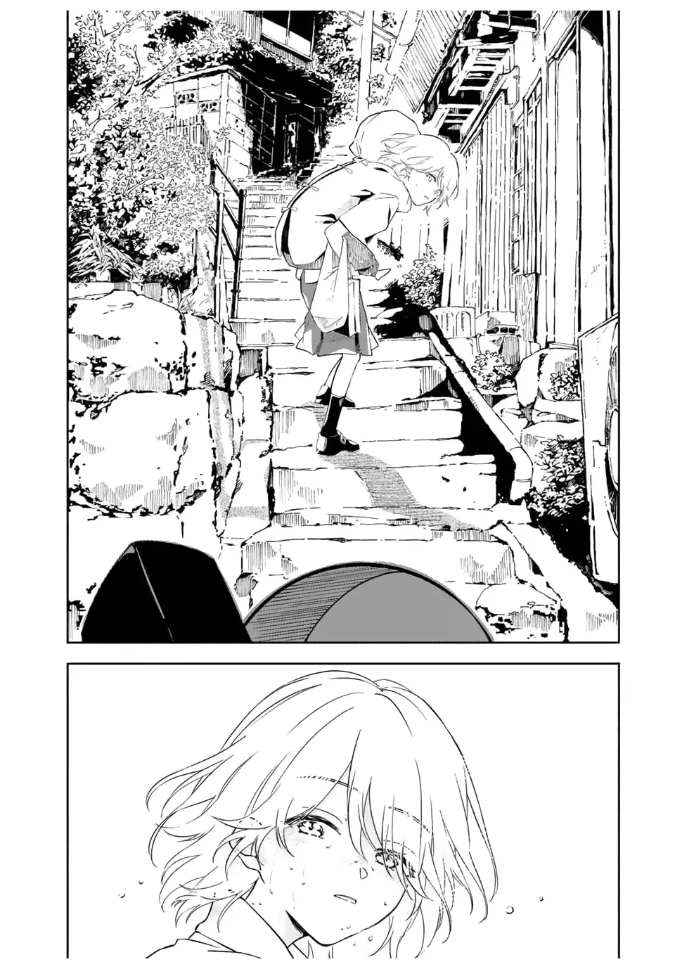 Khi Tuyết Tan, Ta Sẽ Mặc Chung Bộ Đồng Phục Chapter 1 - Trang 6
