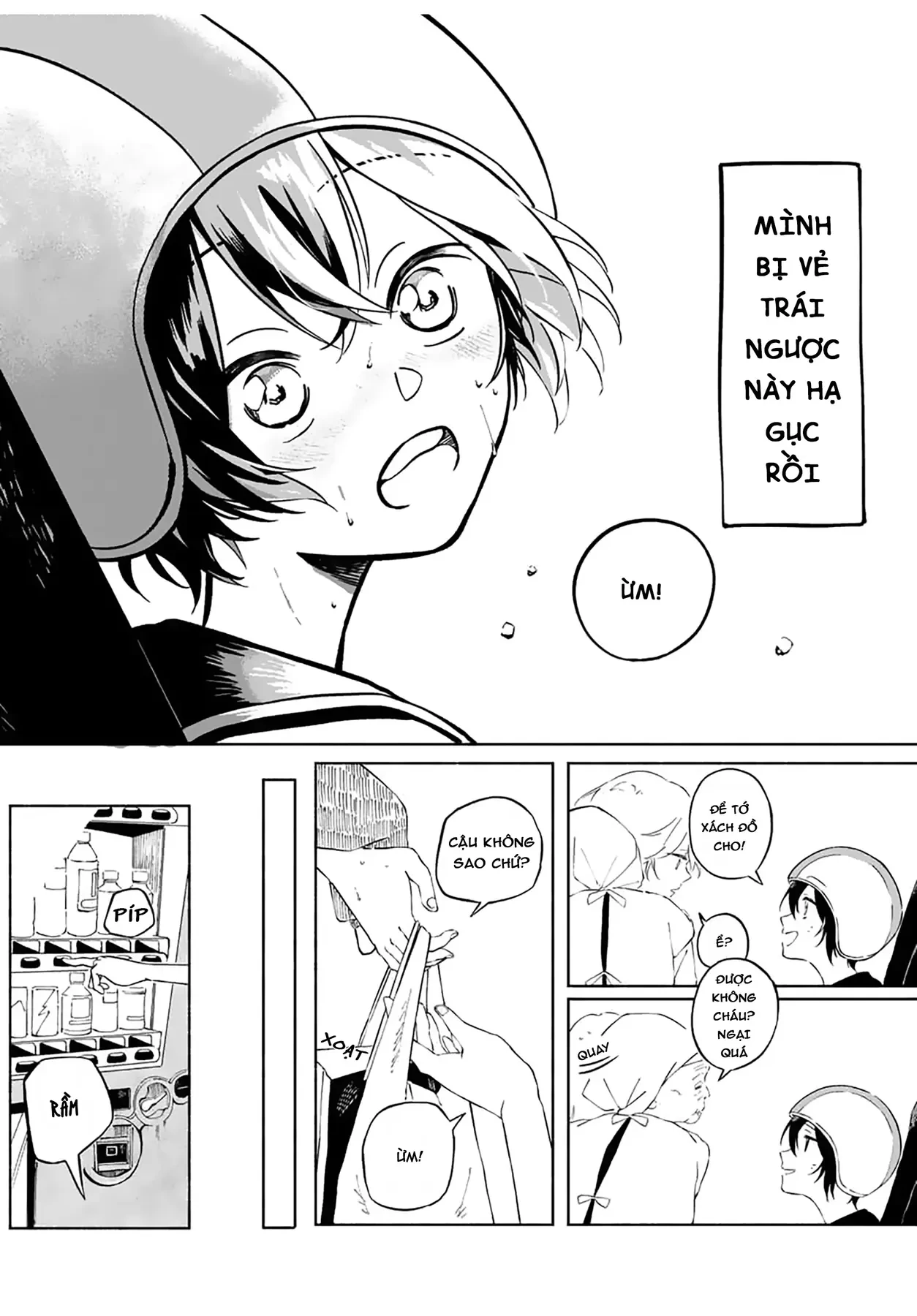 Khi Tuyết Tan, Ta Sẽ Mặc Chung Bộ Đồng Phục Chapter 1 - Trang 7