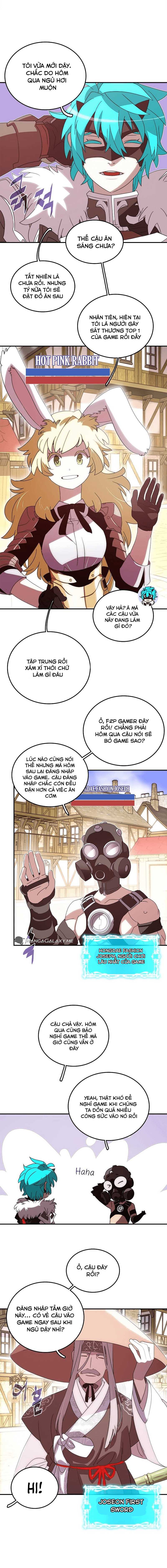 Kho Đồ Bất Thường Chapter 1 - Trang 5