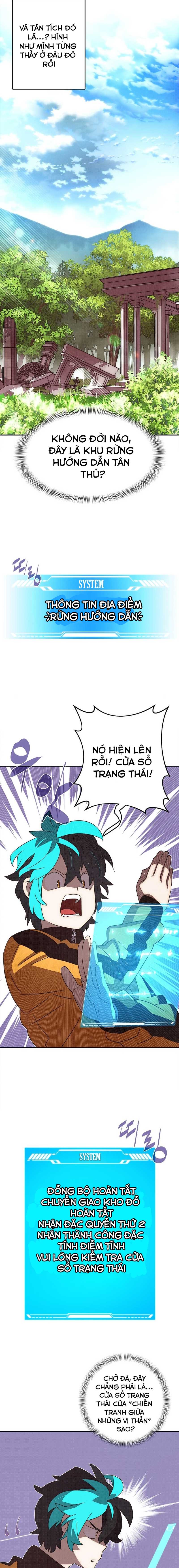 Kho Đồ Bất Thường Chapter 2 - Trang 36