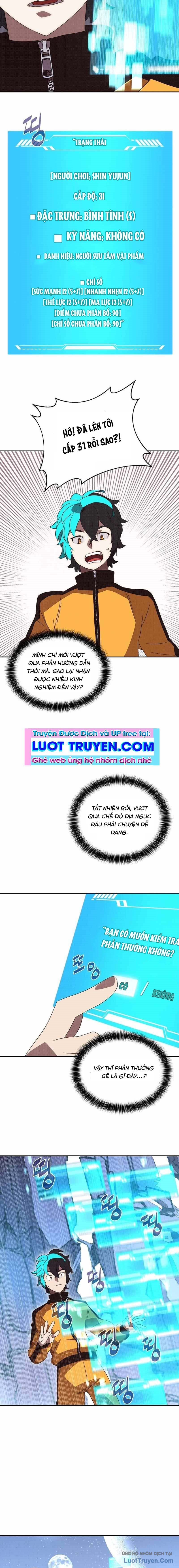 Kho Đồ Bất Thường Chapter 5 - Trang 8