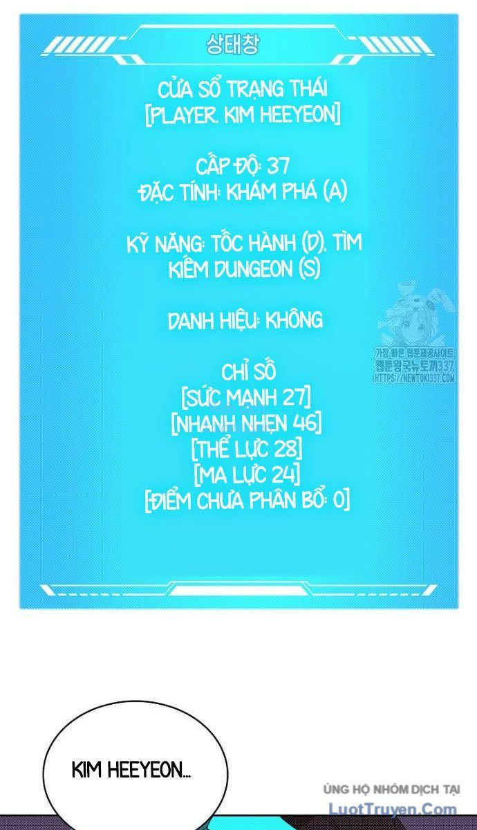 Kho Đồ Bất Thường Chapter 9 - Trang 9