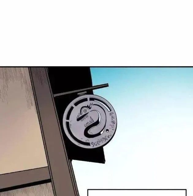 Khô Lâu Sứ Giả Chapter 21 - Trang 13