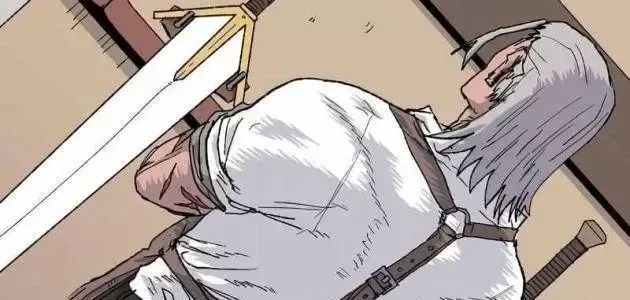 Khô Lâu Sứ Giả Chapter 21 - Trang 16