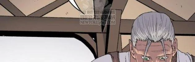 Khô Lâu Sứ Giả Chapter 23 - Trang 15