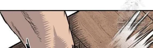 Khô Lâu Sứ Giả Chapter 23 - Trang 39
