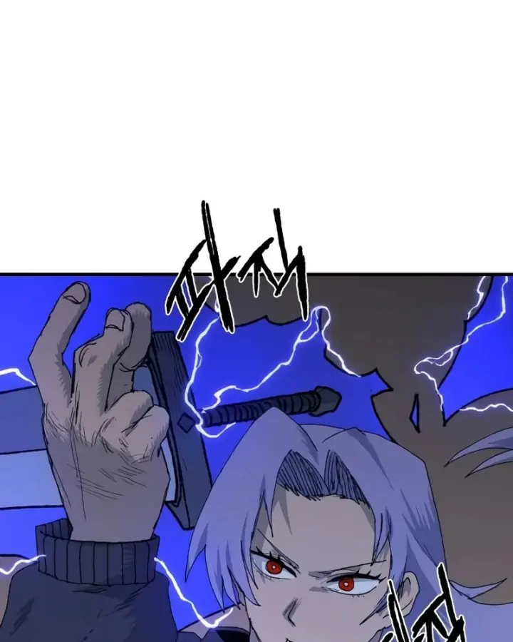 Khô Lâu Sứ Giả Chapter 25 - Trang 10