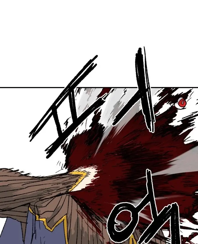 Khô Lâu Sứ Giả Chapter 29 - Trang 16