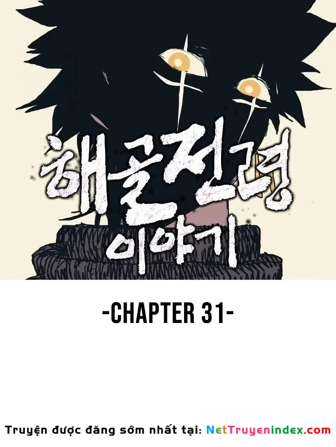 Khô Lâu Sứ Giả Chapter 31 - Trang 16