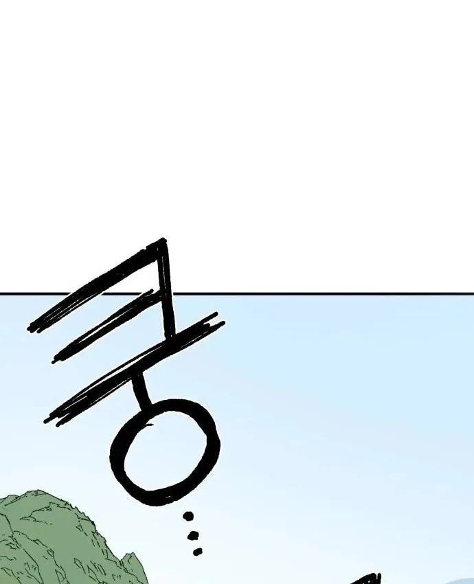 Khô Lâu Sứ Giả Chapter 31 - Trang 17