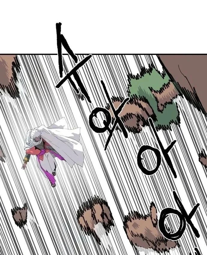 Khô Lâu Sứ Giả Chapter 31 - Trang 22