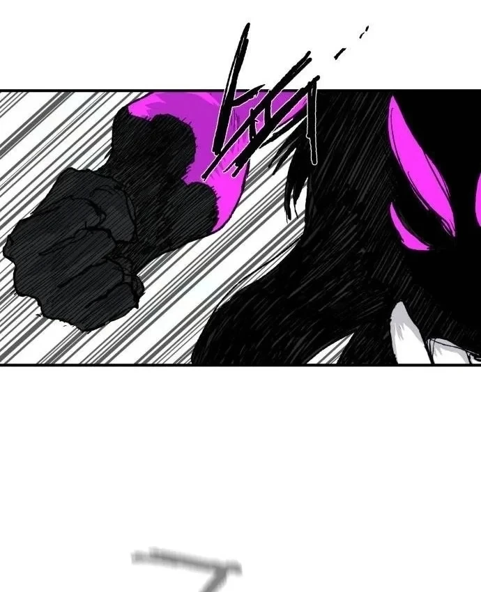 Khô Lâu Sứ Giả Chapter 31 - Trang 45
