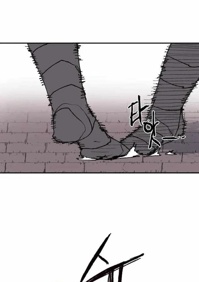 Khô Lâu Sứ Giả Chapter 37 - Trang 39