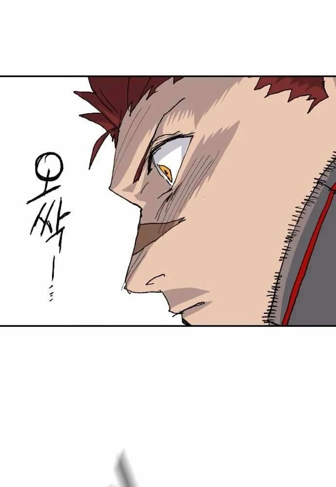 Khô Lâu Sứ Giả Chapter 37 - Trang 50
