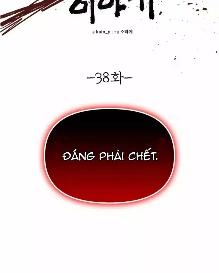 Khô Lâu Sứ Giả Chapter 38 - Trang 27
