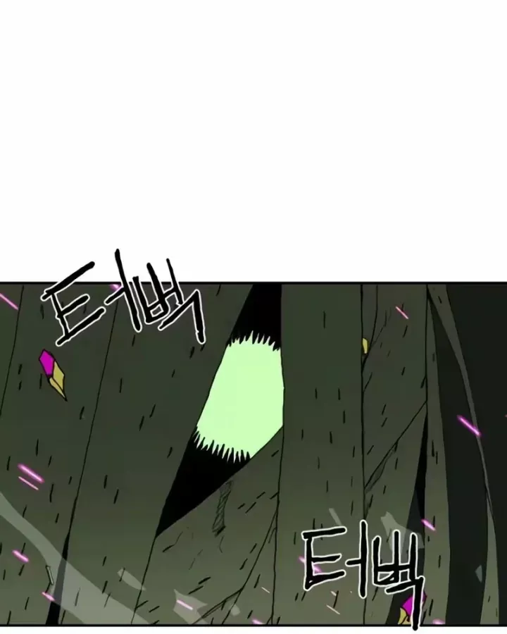 Khô Lâu Sứ Giả Chapter 38 - Trang 6