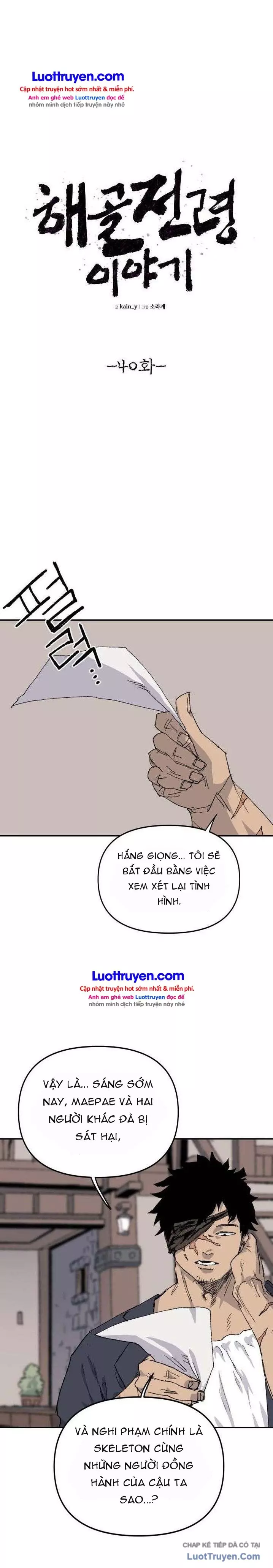 Khô Lâu Sứ Giả Chapter 40 - Trang 5