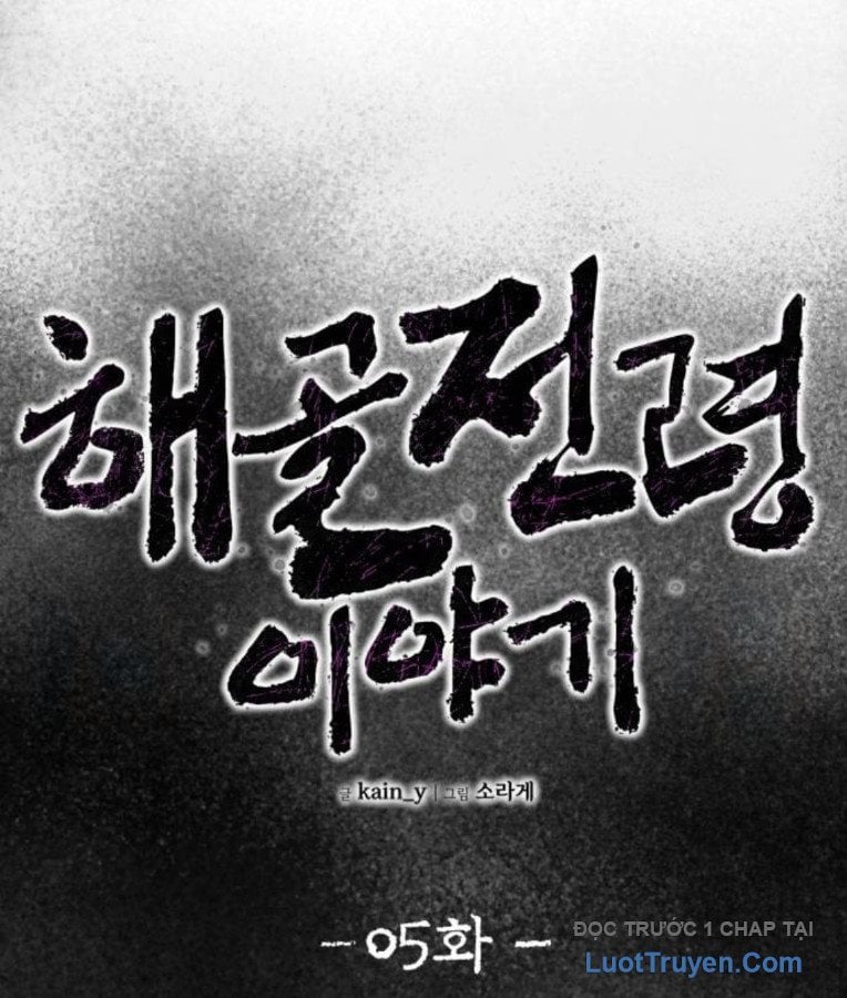 Khô Lâu Sứ Giả Chapter 5 - Trang 35