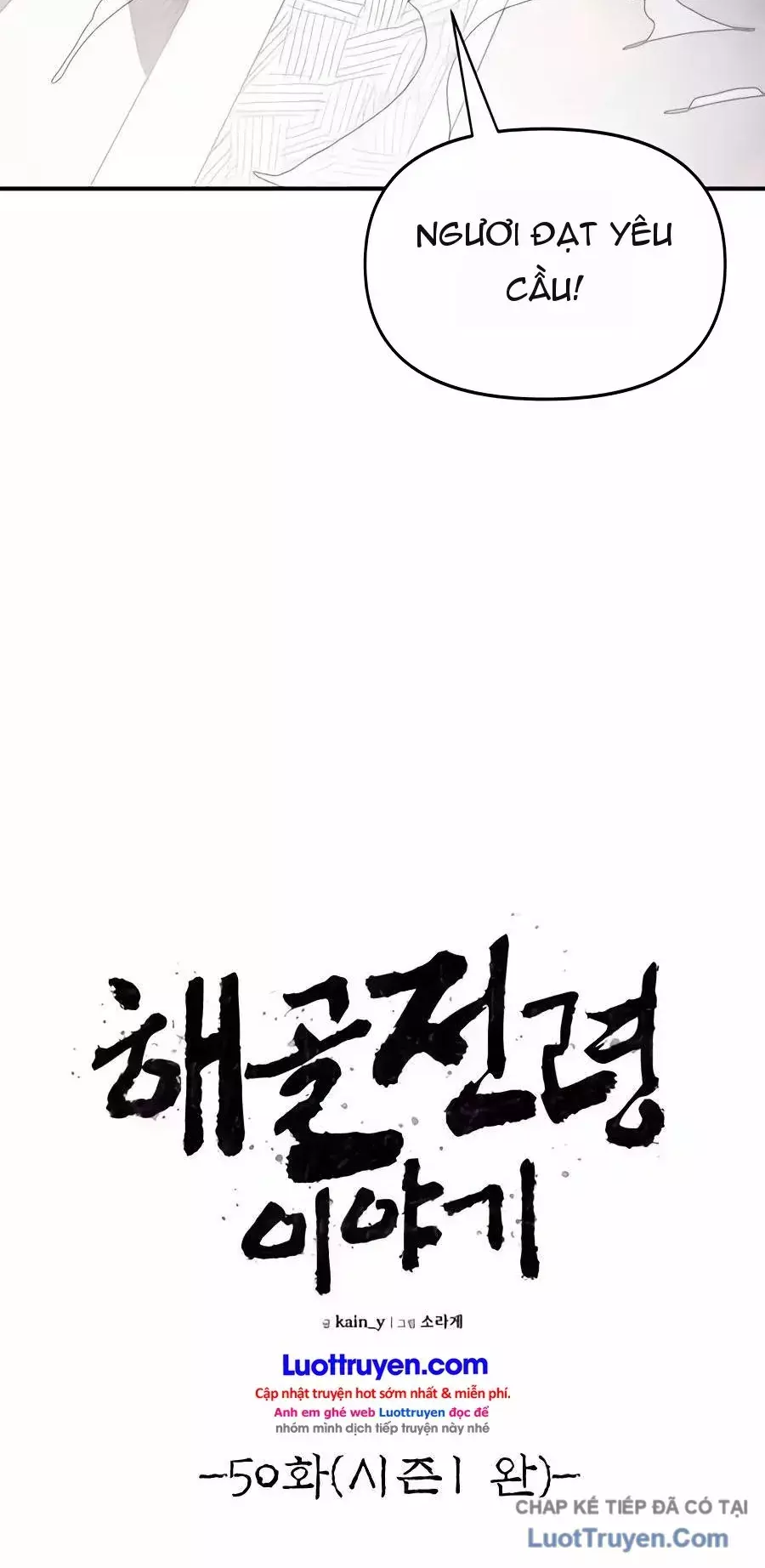 Khô Lâu Sứ Giả Chapter 50 - Trang 32