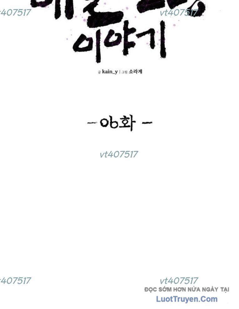 Khô Lâu Sứ Giả Chapter 6 - Trang 13