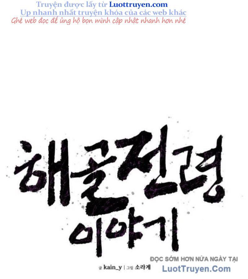 Khô Lâu Sứ Giả Chapter 7 - Trang 37