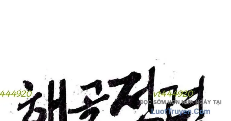 Khô Lâu Sứ Giả Chapter 9 - Trang 26