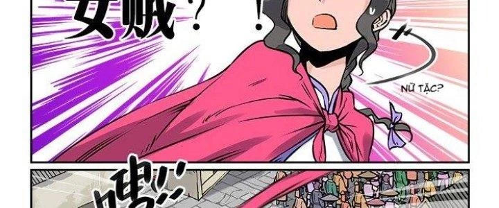 Khoái Ý Thập Tam Đao Chapter 12 - Trang 11