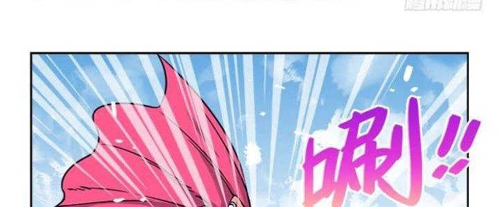 Khoái Ý Thập Tam Đao Chapter 12 - Trang 13