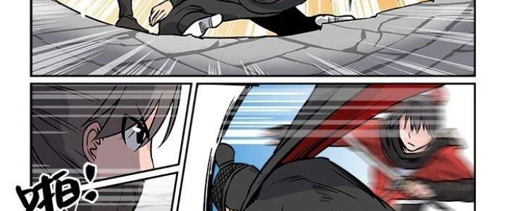 Khoái Ý Thập Tam Đao Chapter 15 - Trang 15