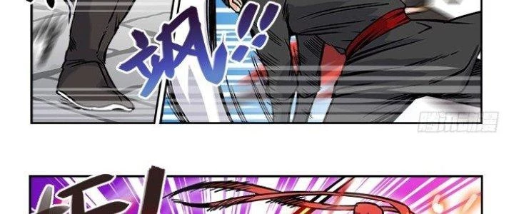 Khoái Ý Thập Tam Đao Chapter 15 - Trang 16