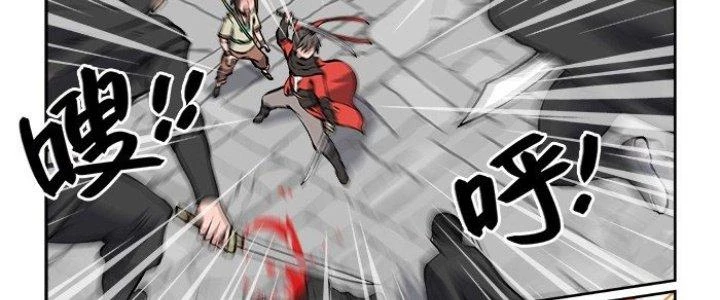Khoái Ý Thập Tam Đao Chapter 15 - Trang 7