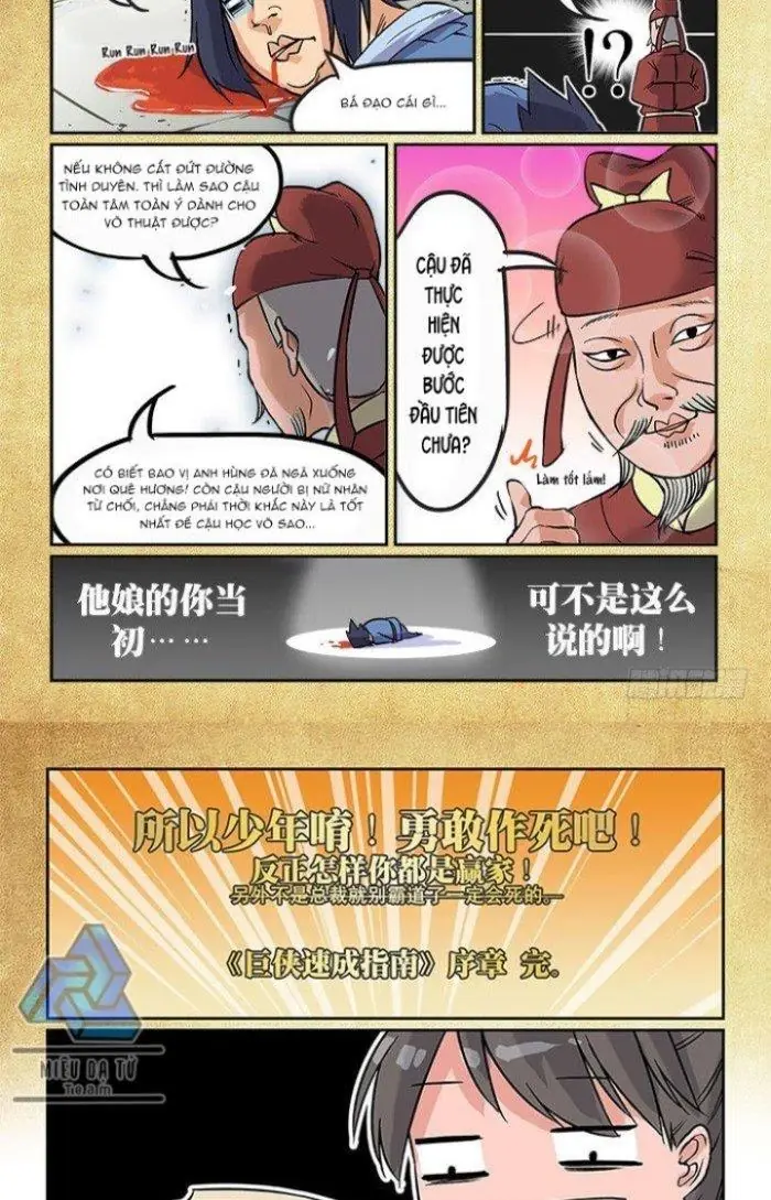 Khoái Ý Thập Tam Đao Chapter 3 - Trang 12