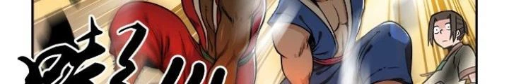 Khoái Ý Thập Tam Đao Chapter 30 - Trang 13