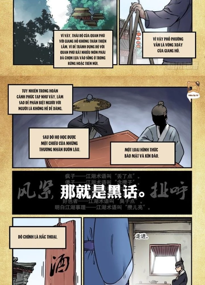 Khoái Ý Thập Tam Đao Chapter 34 - Trang 28