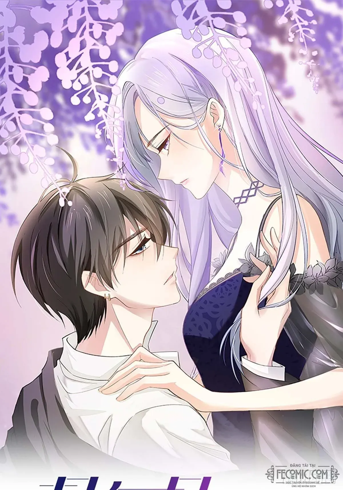 Khoảng Cách Giữa Các Vì Sao Chapter 0 - Trang 13