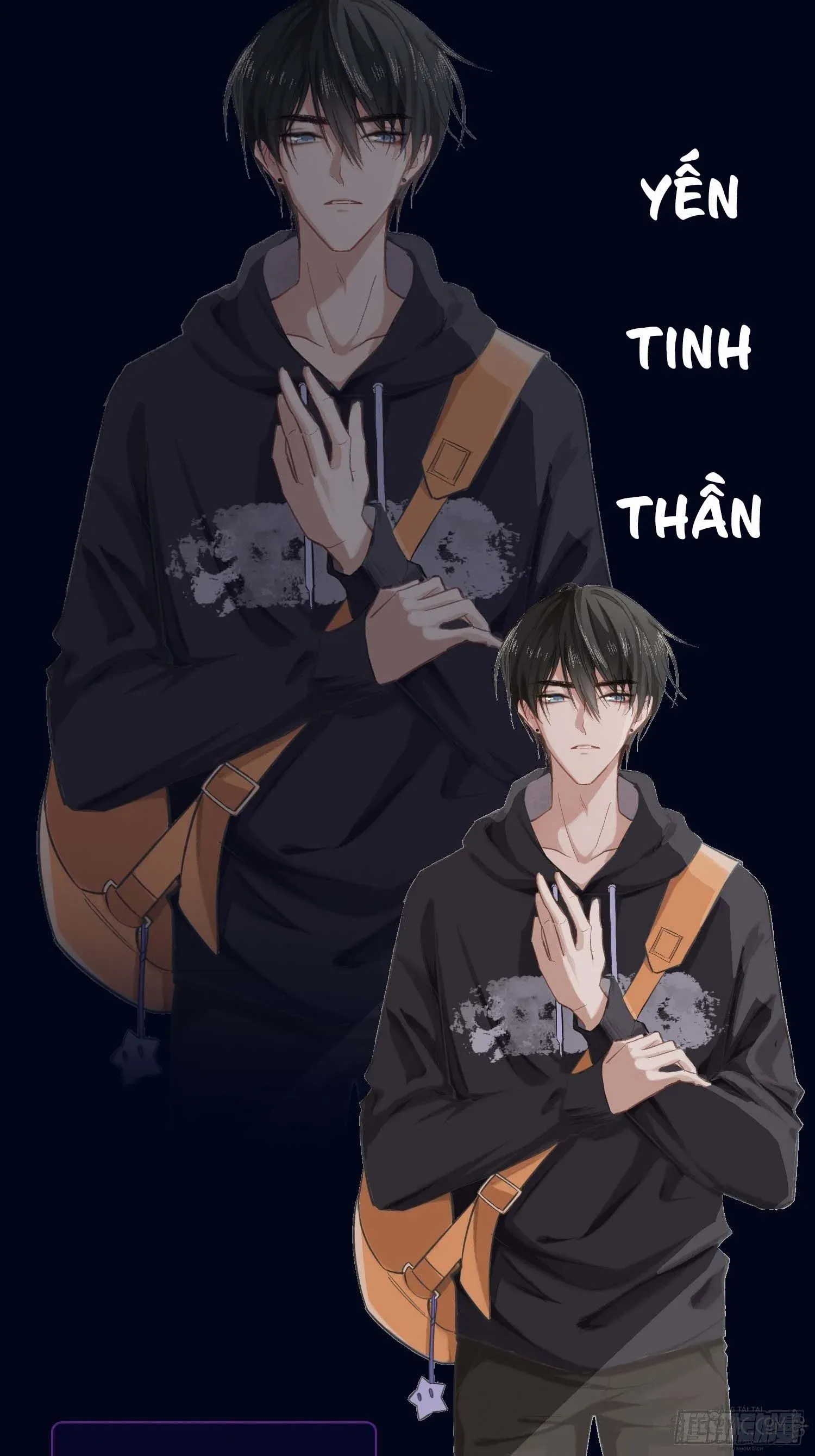 Khoảng Cách Giữa Các Vì Sao Chapter 0 - Trang 9