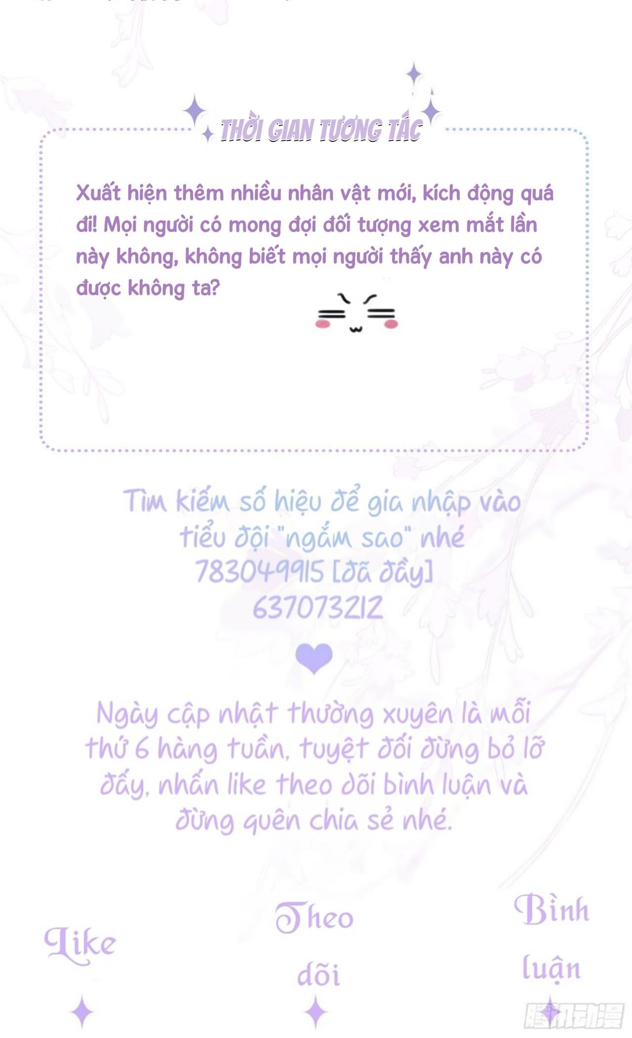 Khoảng Cách Giữa Các Vì Sao Chapter 18 - Trang 17